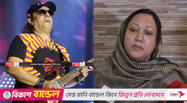 মৃত্যুবার্ষিকীতে আইয়ুব বাচ্চুকে নিয়ে স্ত্রীর আবেগঘন বার্তা